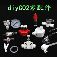 ������̼�l����diyco2ƿ�w΢�{�y���ˮ�ݸ������^���������F