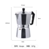 300 ml
