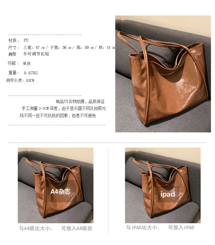 Soft Leather Big Handbag New 2021 Fall Winter Fashion Retro Shoulder Commuter Work Womens Bag Solid Color Tote Bagpicture2