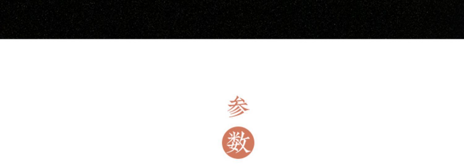 O1CN01yodfgk1lcJRy2T39m_!!2215752094839-0-cib.jpg?__r__=1697194524398