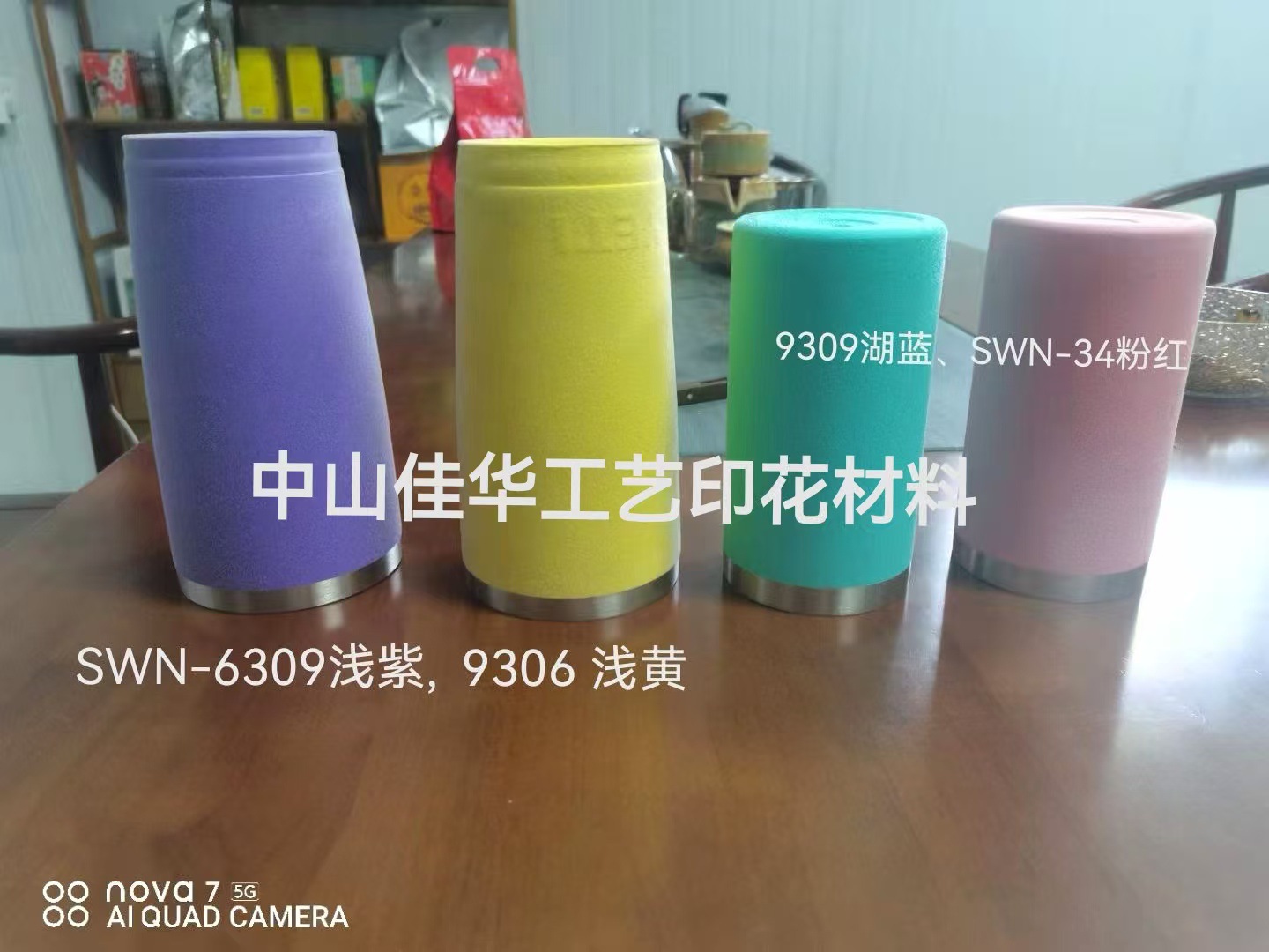 8527c7f16f18e8945bcfe4cea52259