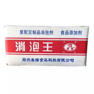 ���������� ����Ʒ���� ����ʳƷ�� �Fĥ���{֭�����X  10kg