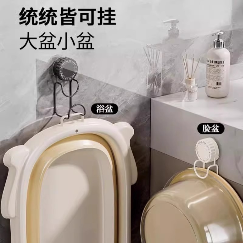 轻奢按压吸盘脸盆架新挂钩浴室盆子收纳架置物架厕所免打孔家用挂|undefined