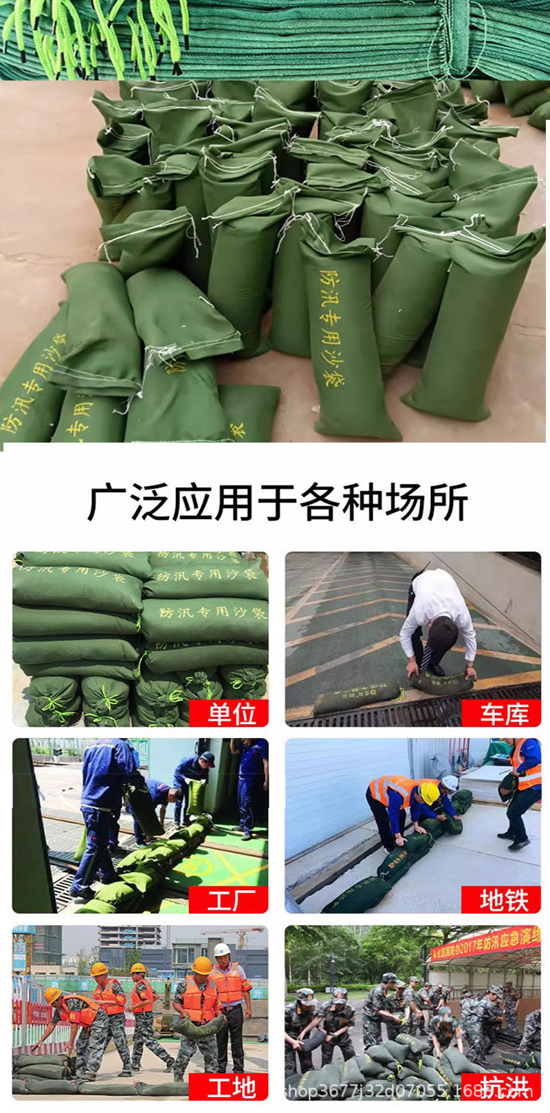 未标题-1-恢复的_09.jpg