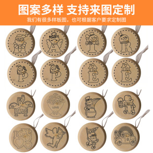 ľ�|��ˇƷyoyo�� ľ����߶YƷ�T�f �~�x�B�F�D���b�Ʒľ�|�[��