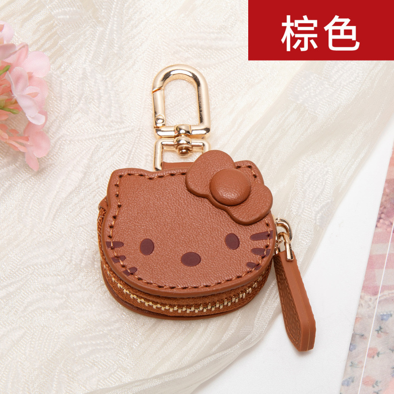 现货高颜值卡通KT猫挂件彩色可爱凯蒂猫包包挂饰钥匙扣女生礼物|undefined