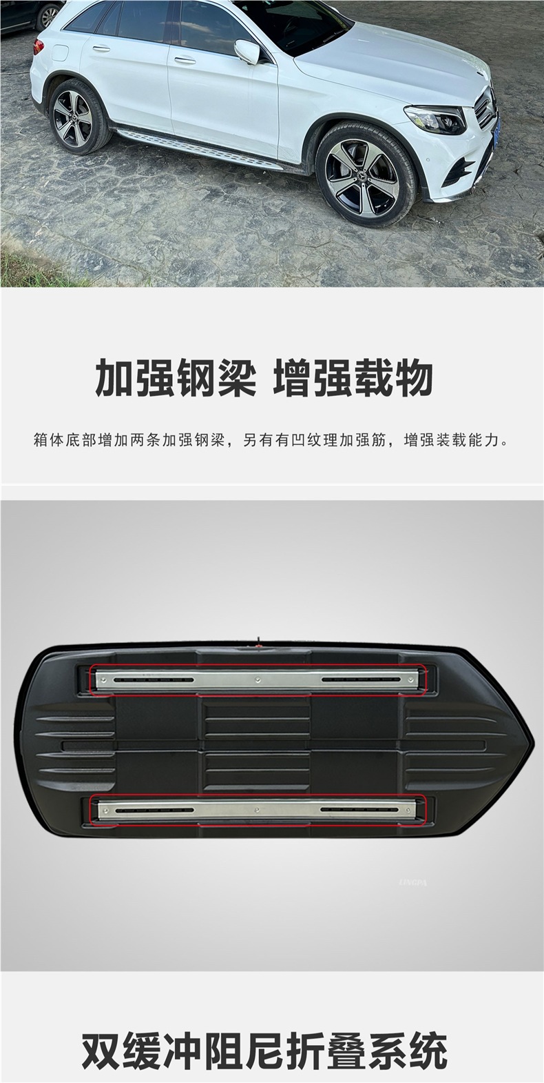 Roof Box Suv Car Luggage Rack Byd Song Pro Yuan Plus Tang Dmi Special Roof Box