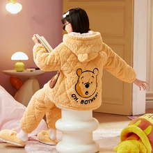 PСA޼Ӻͯ˯¶¿ӽqͨɐۼҾӷb⴩