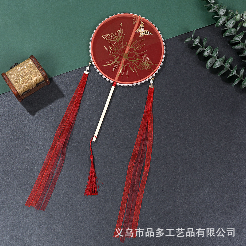 30x 16.cm 원형 팬 17