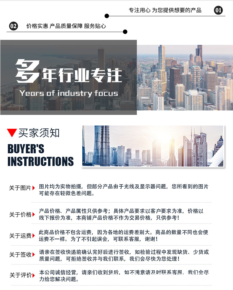 铝合金_18.jpg