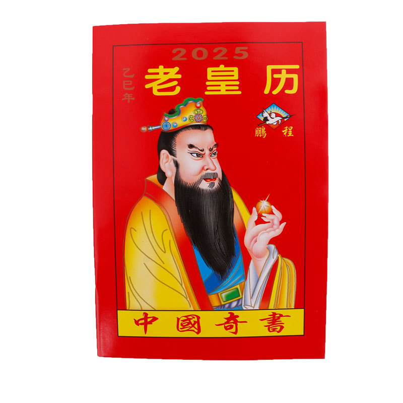 a414a00c-3e9e-4465-b294-3e6a004fc02f.jpe