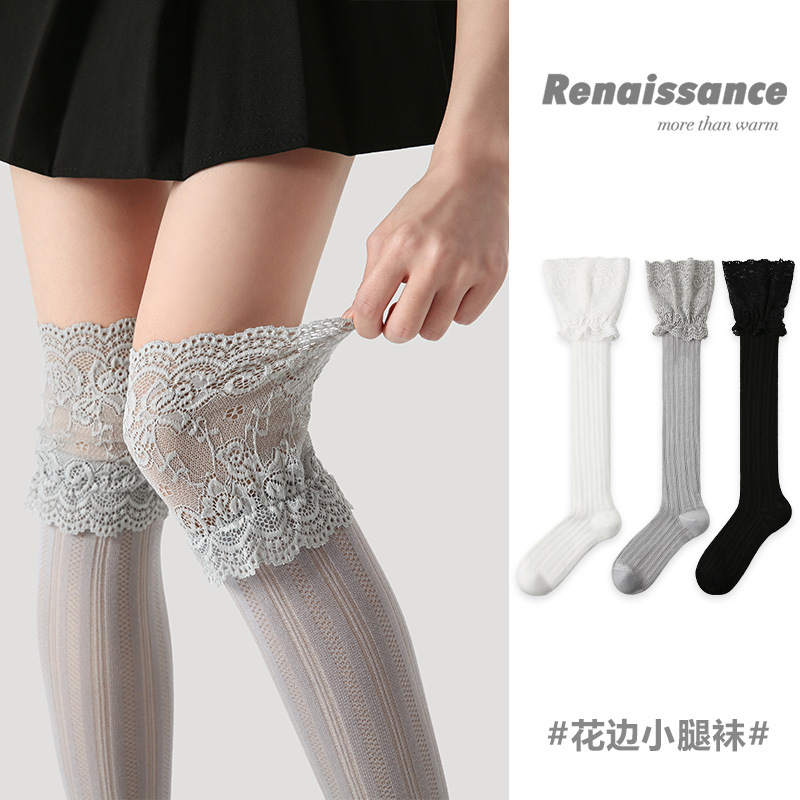Renaissance summer lace thin breathable calf socks jk pile socks…