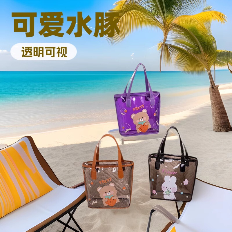 Kapibala Transparent Jelly Bag Cute Capybara Beach Bag Summer Cartoon Tote Waterproof Travel Storage Bag