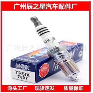 7397 TR5IX 14*19�ν�ͨ����̖