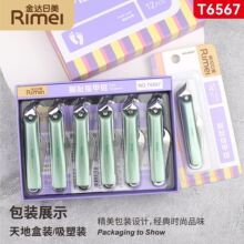 �������ָ��ǯ��Я����б��ָ�׼����ָ�׵�T6567��װ