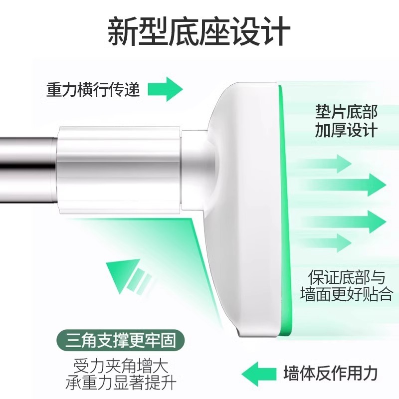 免打孔伸缩晾衣杆可伸缩安装阳台晾衣架窗帘挂衣杆卫生间晾衣杆|undefined