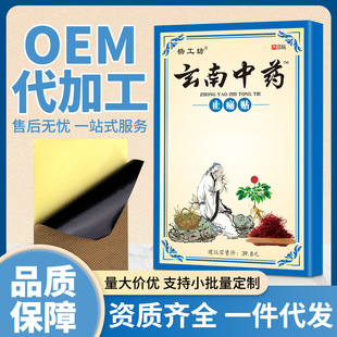 ���������șֹʹ�P�����m��ș���l���ӹ��ٲݺڸ�ș�N�ܽ���