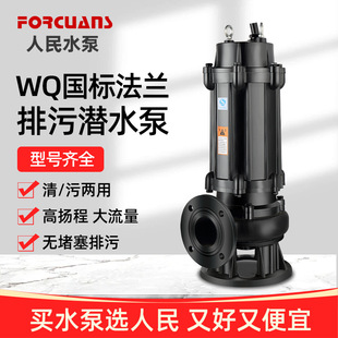 ������ˮ��380v�������۱ó�S���{1.5kw���۱�3ǧ�ߴ�ڏ�220v