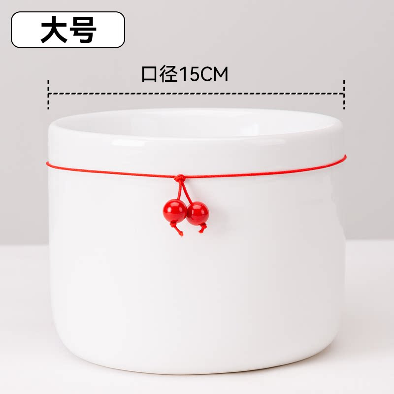 白色陶瓷碗