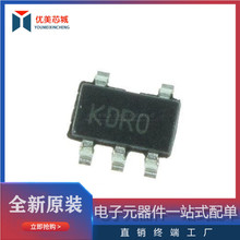 ȫ��ԭװ MCP73831T-2ACI/OT MCP73831 ��ƬSOT23-5 ��ع���оƬ