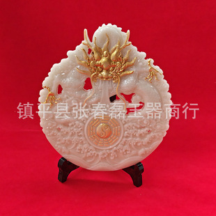 ���l��֬�������¼Ҿ��k���[���� ��ɽʯ���P�A�P�[�� ��ˇƷ