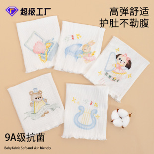 ���l���׃��o�Ǉ����ı��������냺�o��Ě�������ś������냺��Ʒ