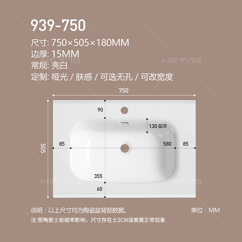 Cuenca de baño personalizada lavabo cerámica de gran tamaño lavabo