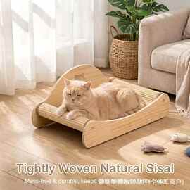 跨境木质一体式猫窝猫抓板客厅猫咪实木剑麻猫抓板耐磨不掉屑玩具