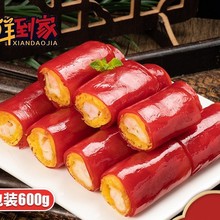 ��ɳ�t���c600g�Vʽ����r�ʴ�Ƥ���c�ĸ�ʽ��͏d�ك����Ʒ����