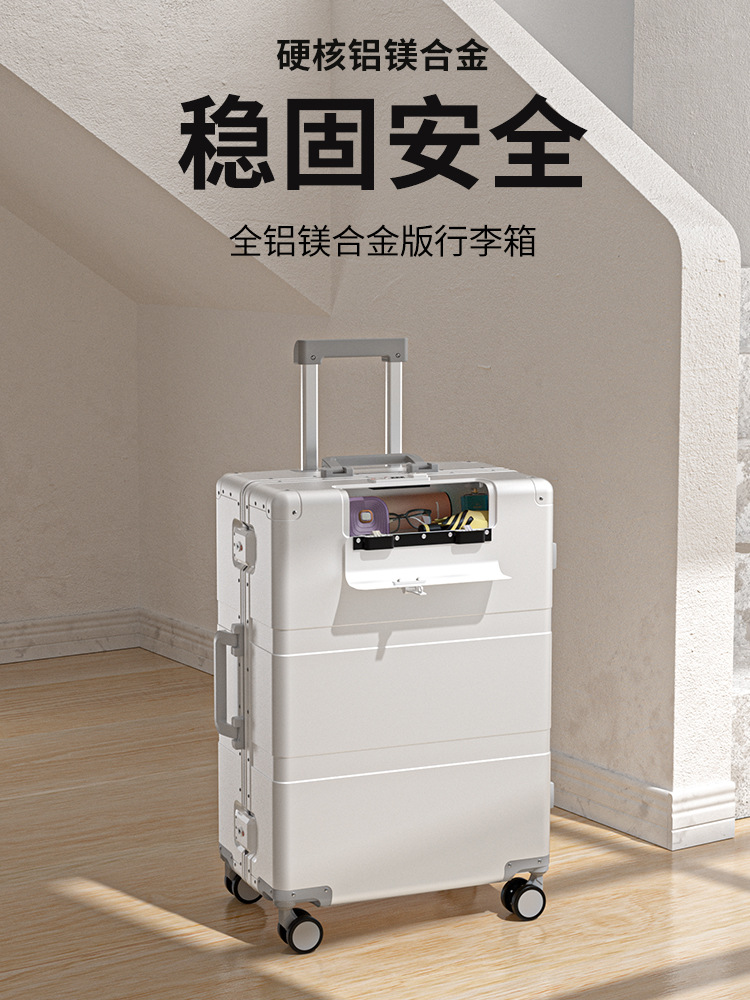 Equipaje abierto de aleación de magnesio de aluminio Equipaje de gama alta de 20 pulgadas Caja de metal de carro de negocios de 24 pulgadas