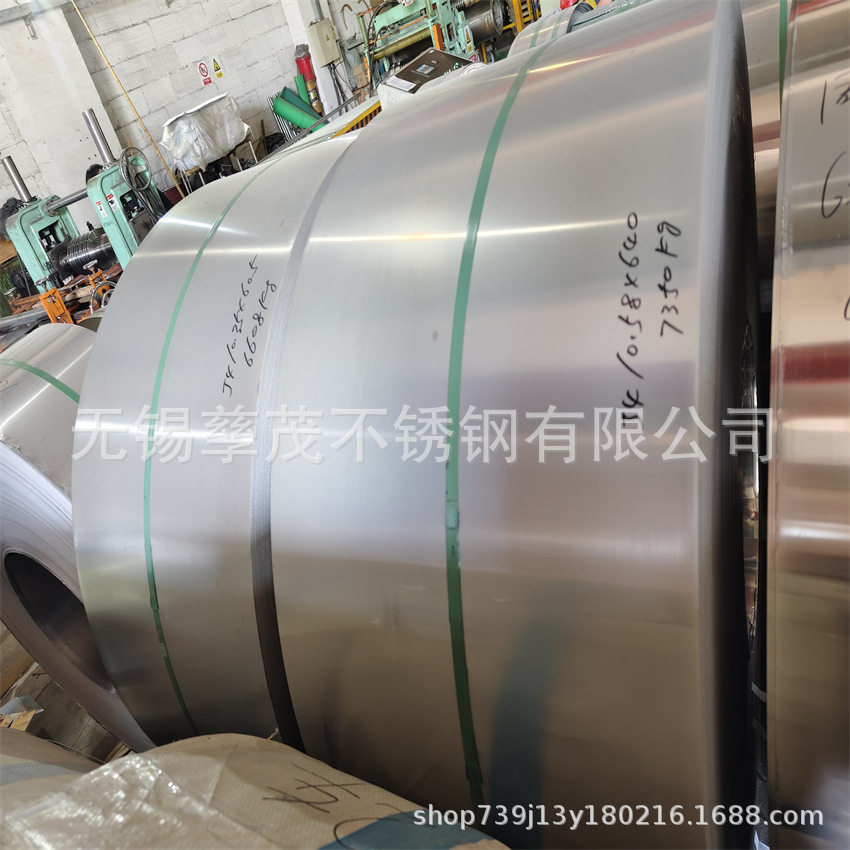 现货201高铜不锈钢带、304不锈钢精密钢带、厚度齐全、宽度可分