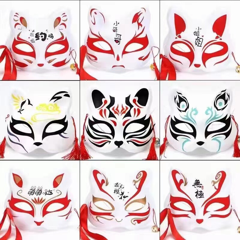 Japanese-Style Half-Cat Face and Wind Chime Decorated Fox Mask Cosplay Children's Performance Masquerade Props Cute and Fun