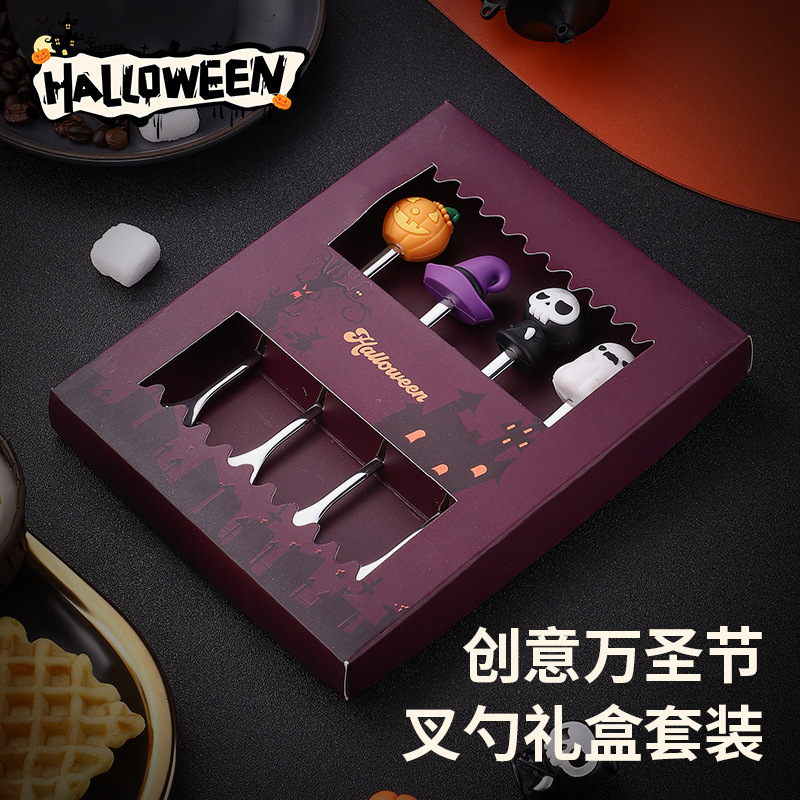 Cross-border stainless steel spoon gift box Halloween tableware suit creative coffee mixing spoon high-value dessert spoon