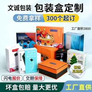 ���b�ж��ƿ۵׺ж�����Ӳ����а׿����ʺ�ӡˢlogoС��������