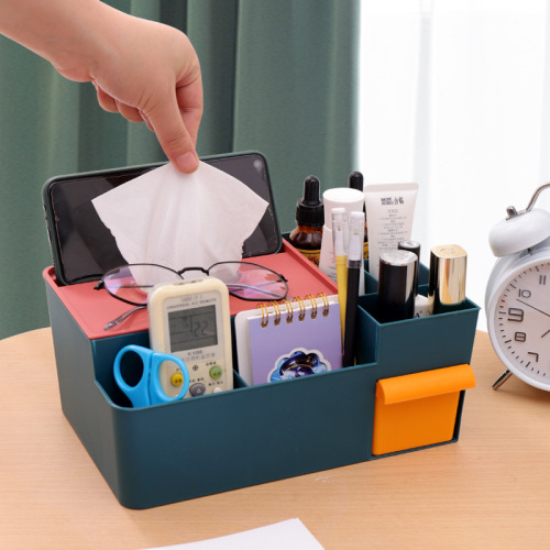 Tissue paper tissue box living room home creative simple internet celebrity multi-function coffee table remote control storage box