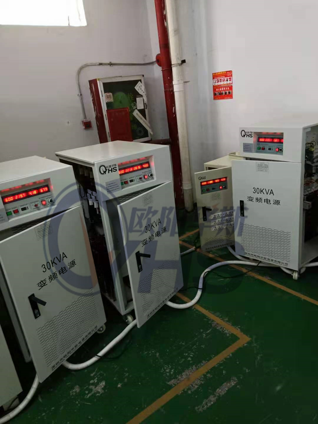 欧阳华斯三相30KVA变频电源出货安徽宣城，30KVA变频电源出货宁波