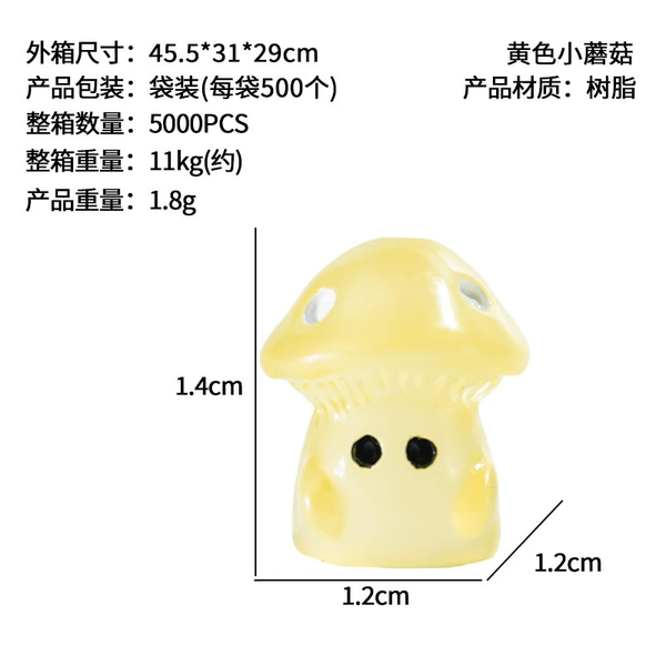 Small yellow mushroom