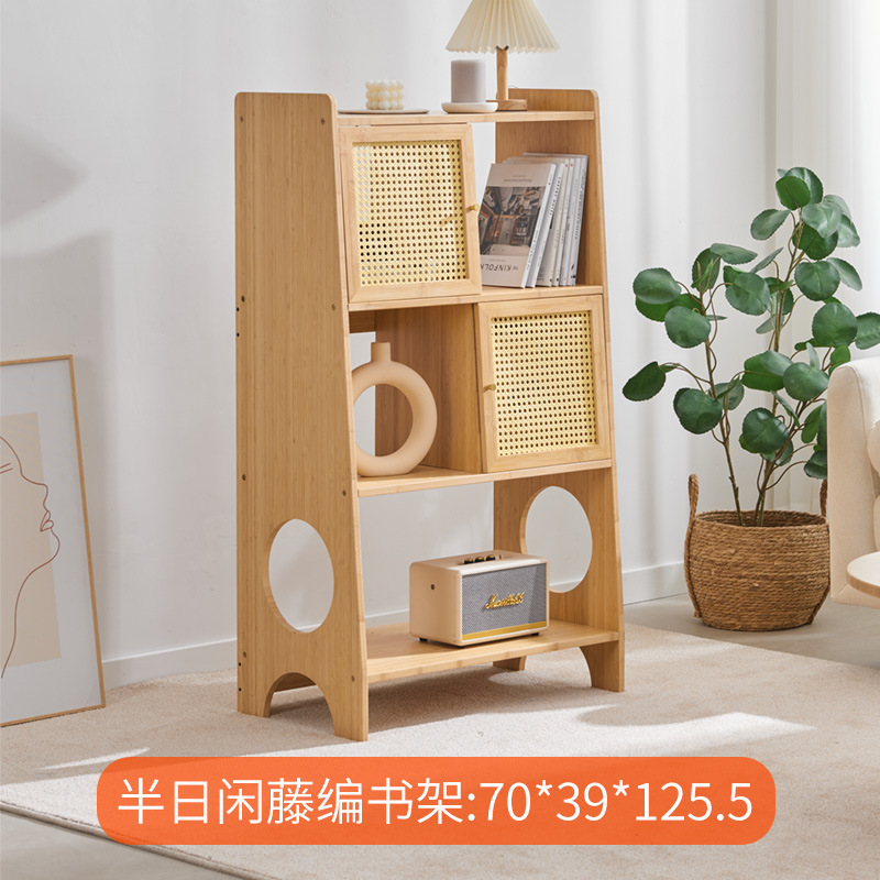 Medio día · estantería de ratán