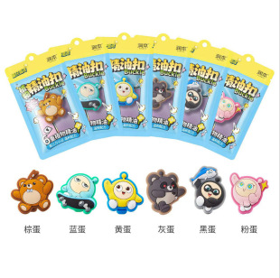 RunBen Egg Party Plant Essential Oil Buckle Children Adult Baby Baby Bracelet Sticker Outdoor Special Carry-on Buckle