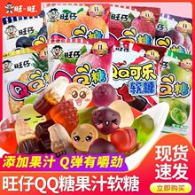 ���� QQ��20g����ܛ����Ƥ�ǃ�ͯ���ǹ������ǹ������ʳƷ���l