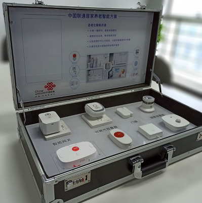 居家社区养老院机构养老模拟控制系统演示箱logo制作演示箱|ms