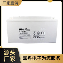 ���AJIUHUA��늳�6-FM-150 12V150AH/10HR�ߵ͉���늙�ֱ����늳�