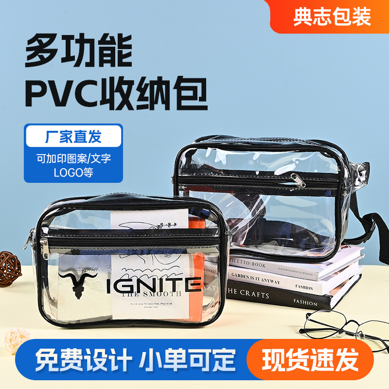 Storage bag PVC