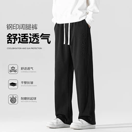 男式休闲裤;男式休闲短裤;男式夹克