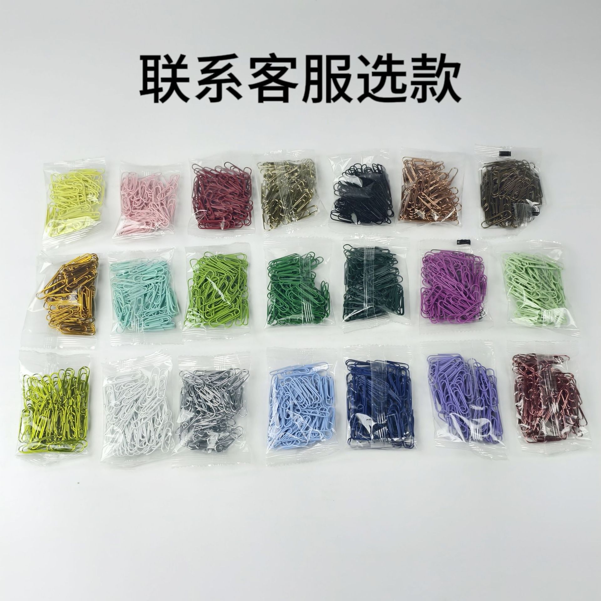 �����ľ���װ����ɫɳ����������ɫ�������ϼб����ֻ�