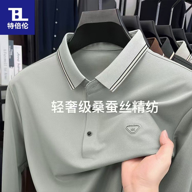 含桑蚕丝长袖polo衫男士春秋季新款商务休闲翻领中年爸爸装t恤男