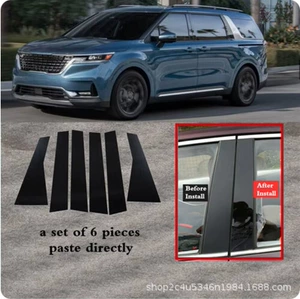 Применимо к Kia Grand Carnival Jiahua Niro Geori