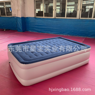 Source Manufacturer Pvc Inflatable Flocking Bed Outdoor Indoor Portable Mattress Can Be Customized on Demand
