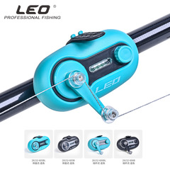 28152 LEO/LEO [Sea Rod Sound and Light Alarm Second Generation] Fish in Fishing Rod Alarm Wholesale