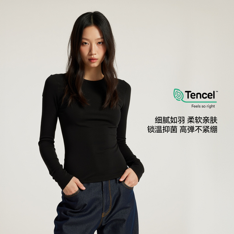 Teeshe Women's Tencel Wool Round Neck Long-Sleeved T-Shirt 2026 Autum Waist Slimming Look Slim-Fitting Bottoming Shirt T-Shirt Teeshe Women's Tencel Wool Round Neck Long-Sleeved T-Shirt 2026 Autum Waist Slimming Look Slim-Fitting Bottoming Shirt T-Shirt